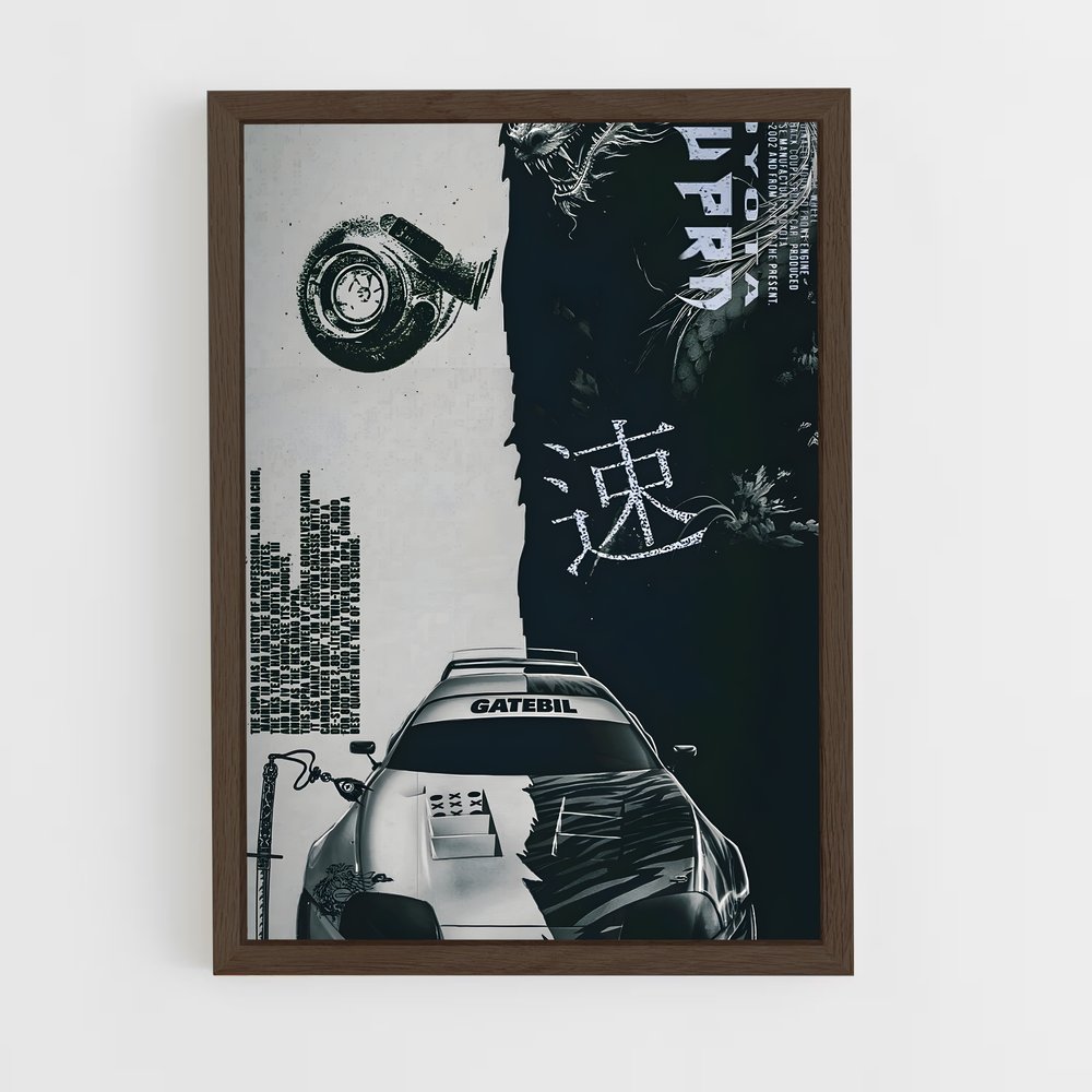 Poster Supra Vibes – affiche Toyota (vue 5)
